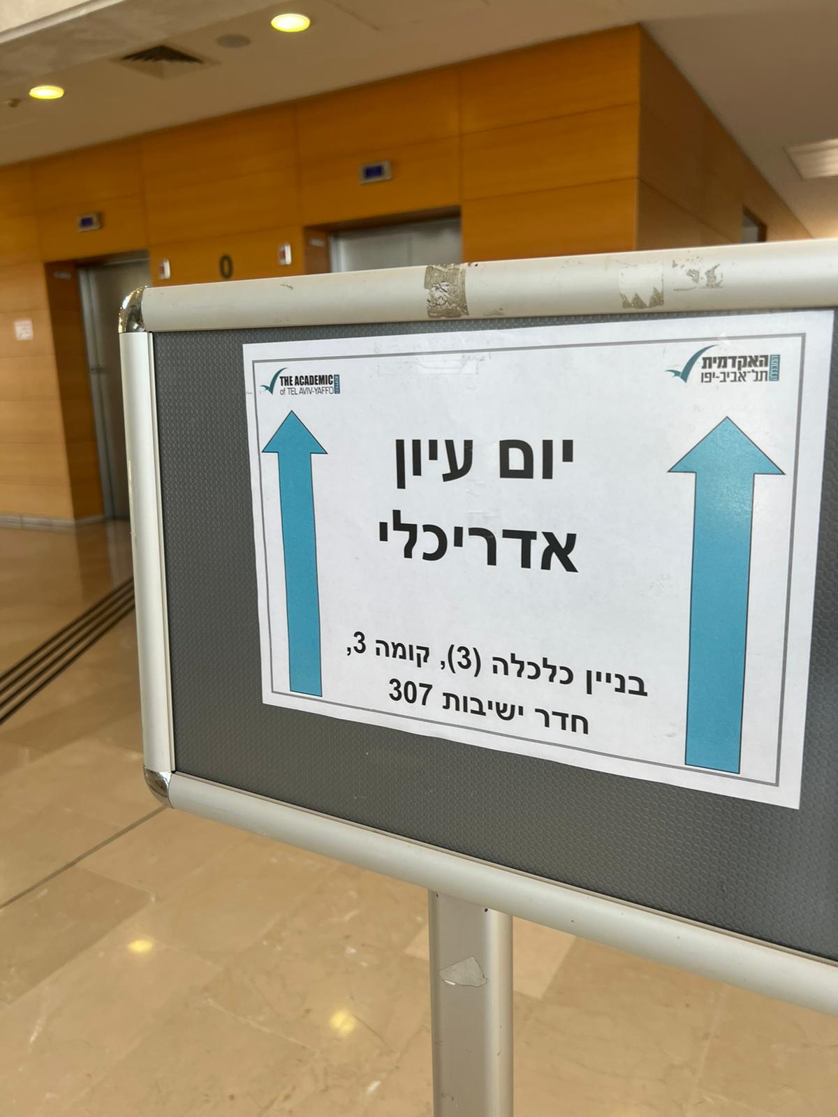 WhatsApp Image 2022-06-23 at 7.24.36 PM (3).jpeg